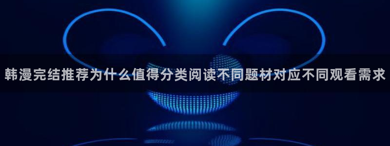 樱花日语新手入门